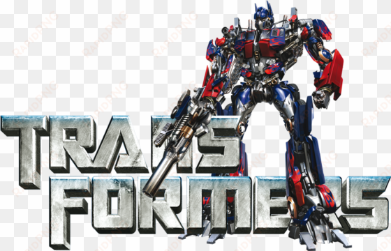Transformers Logo Png - Transparent Background Transformers Logo transparent png image