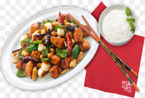 Transparent Chinese Food Png transparent png image