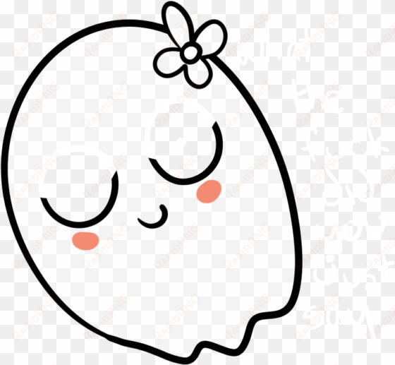 transparent ghost kawaii - transparent background cute ghost clipart