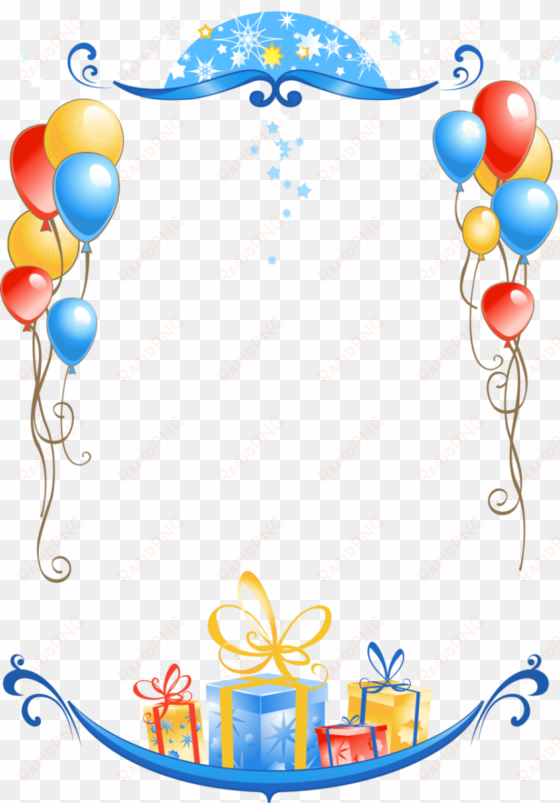 transparent png frames - birthday card border png