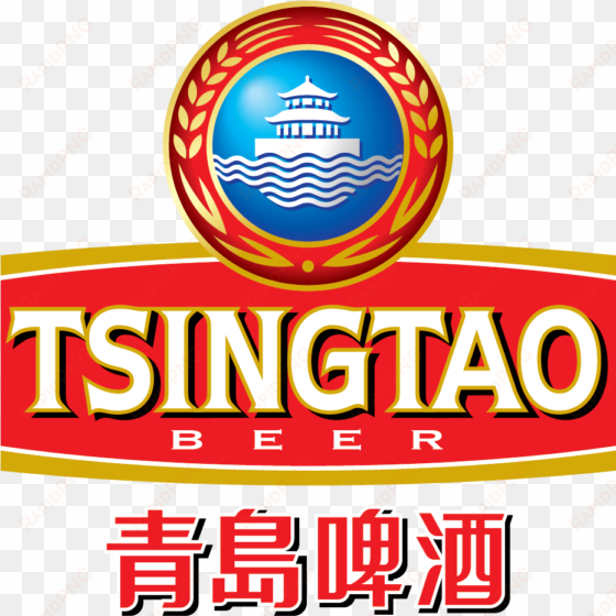 tsingtao brewery logo - tsingtao beer logo