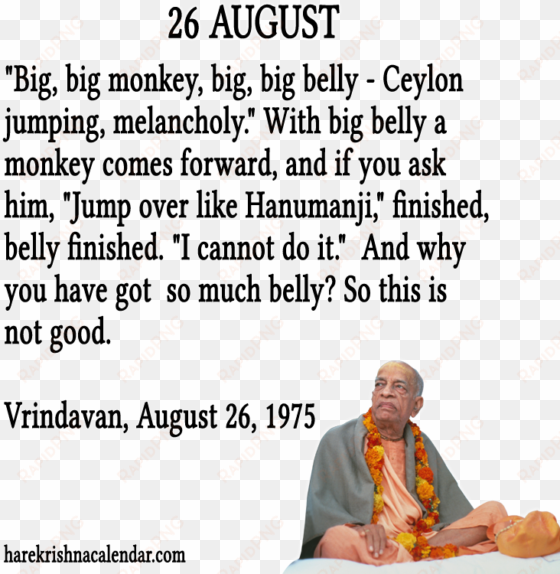 tuesday, 26 august - august 26 birthday quotes