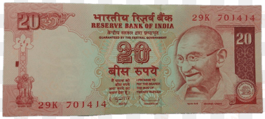 twenty rupee note - india 20 rupees
