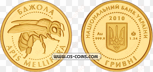 ukraine 2010 2 hryvnia's bee apis mellifera sunc gold - coin