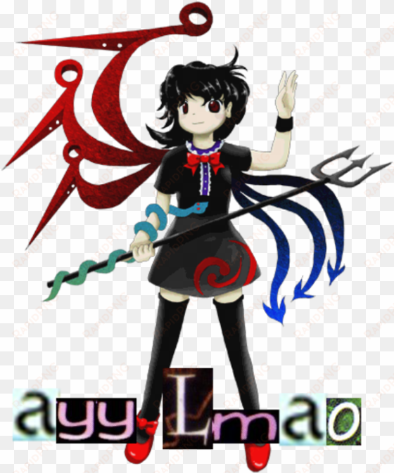undefined fantastic object ten desires double spoiler - nue houjuu ayy lmao