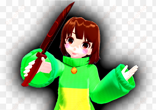 undertale knife png - mmd knife undertale