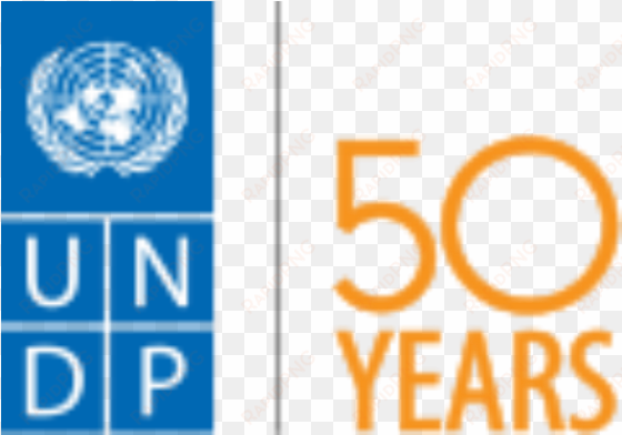 undp blend logo 50 - united nations development programme