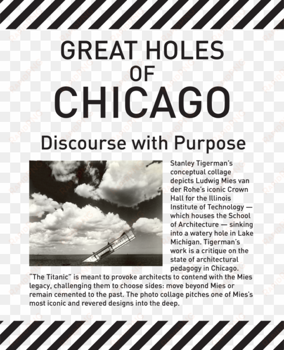 urbanlab great holes of chicago tigerman sign urbanlab