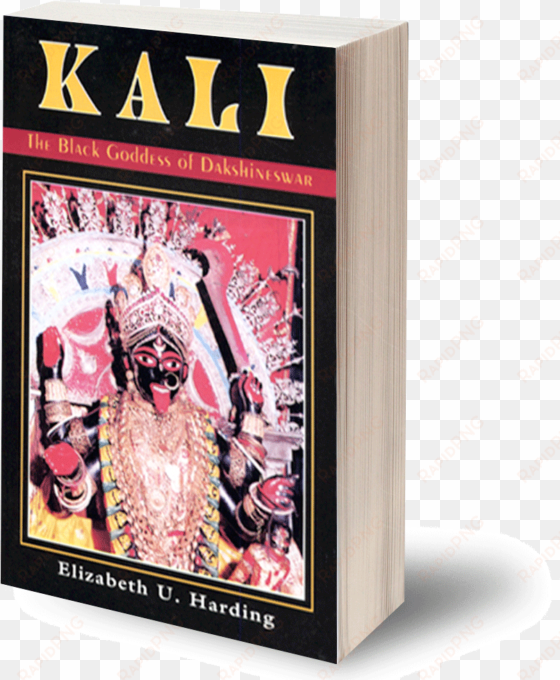 usha did not find a publisher until she let go of the - kali the black goddess of dakshineswar