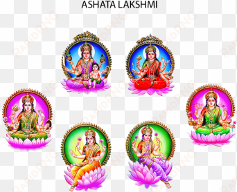 vara lakshmi vratham ashta lakshmi, vara, lakshmi, - ashta lakshmi god photos png