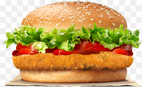 veggie burger® - burger king egift card (email delivery)
