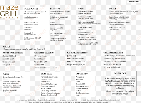 view our menus maze grill mayfair gordon ramsay restaurants