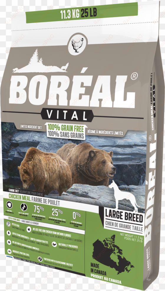 vital large breed chicken meal - boreal - grain free vital large-breed chicken dry dog