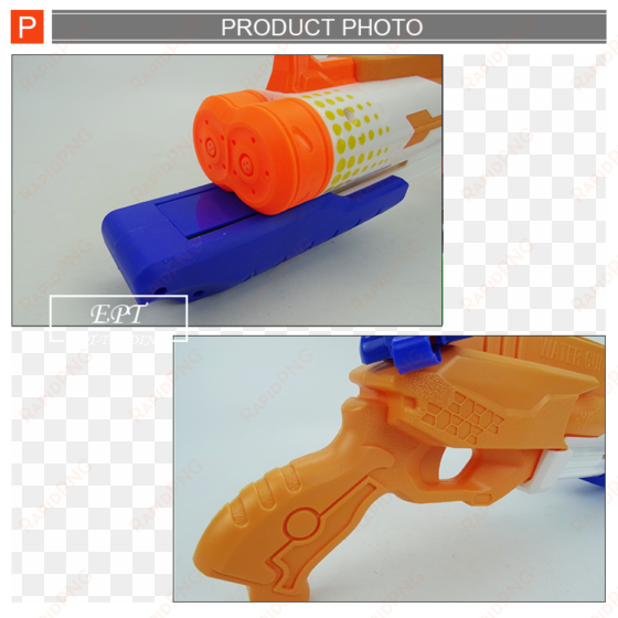 water gun