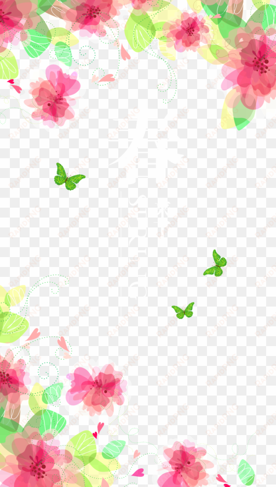 watercolor fresh flowers and butterflies butterfly - 春天 素材