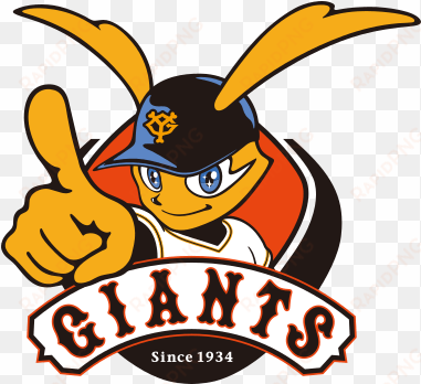 we are now the official water of the yomiuri giants - giants baseball japan logo