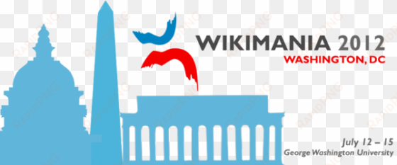 wikimania 2012 logo - wikimania