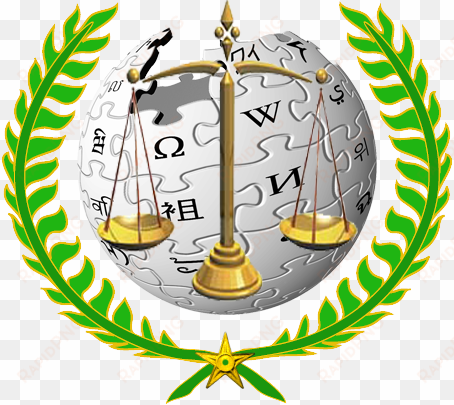 wikipedia justice wp - justice a png