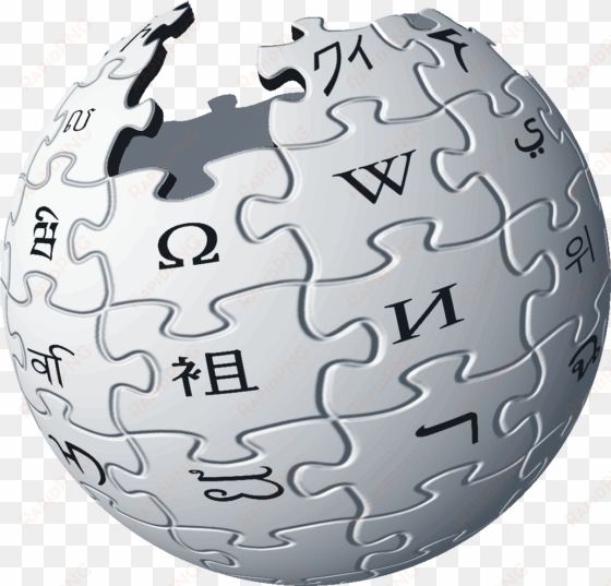 wikipedia logo silver - wikipedia logo no background