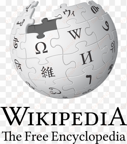 wikipedia logo - wikipedia logo 2017