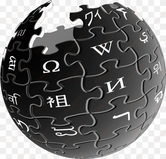 wikipedia-logo - wikipedia logo black