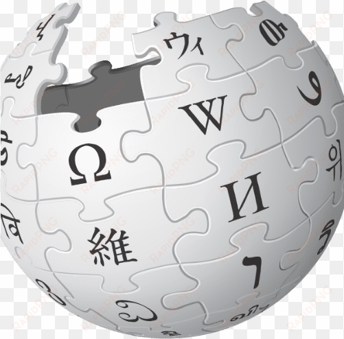 Wikipedia's Jimmy Wales Vs - Logo Wikipedia transparent png image