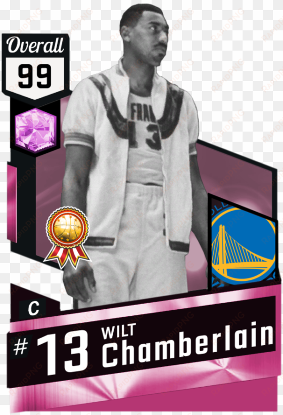 wilt chamberlain - nba 2k17 pink diamond cards