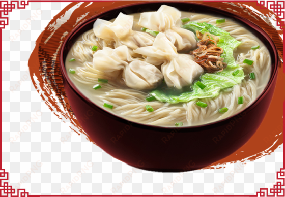 wonton noodles - chow king noodle soup