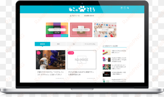 wordpress theme jin - trade market script php