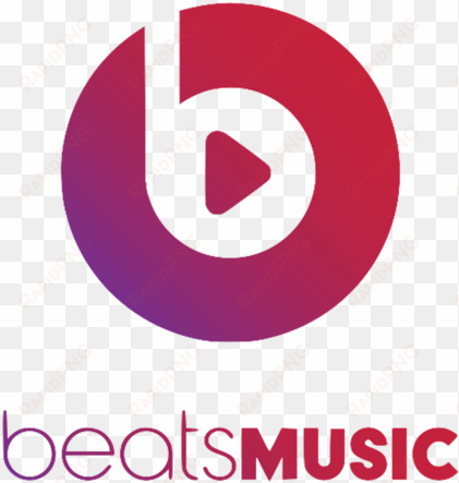 World Beats Music Logo Png - Logo Beats Audio Png transparent png image